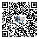 山東省水冷式冷水機系統(tǒng)的檢查工作該怎么做(1)