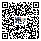 廣平縣工業(yè)冷風機一般用于冷庫冷鏈物流制冷環(huán)境中
