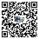 天津市水冷機(jī)的制熱換熱器的介紹