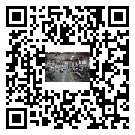 項(xiàng)城市螺桿冷水機(jī),項(xiàng)城市冷水機(jī)組多少錢(qián),工業(yè)冷水機(jī)供應(yīng)廠(chǎng)家