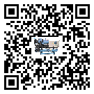 湖北省冰凍機(jī)制冷系統(tǒng)四大配件(1)