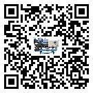 什么是河南省低溫冷卻機(jī),低溫冷卻機(jī)介紹