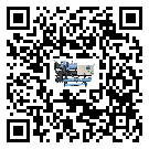 臺灣省風(fēng)冷螺桿式冷水機安裝使用的標準細節(jié)(1)