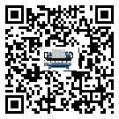 遼寧省制冷機(jī)日常開機(jī)方法和要求