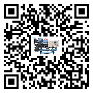 客戶發(fā)過(guò)來(lái)的替換詞在安徽省應(yīng)用中出現(xiàn)散熱不良要怎么處理