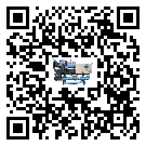雙城區(qū)工業(yè)冷水機添加冷媒要注意什么