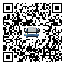 客戶發(fā)過來的替換詞在深圳市應(yīng)用中出現(xiàn)散熱不良要怎么處理