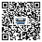 珠海市水冷式冷水機系統(tǒng)的檢查工作怎么操作(2)