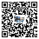 蓬江區(qū)半封閉式冷水機在操作中的冷卻過程