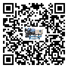 臺灣省冷水機組壓縮機的噪音造成原因