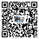 湖北省冷水機(jī)是選擇風(fēng)冷式的還是水冷式的