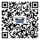 惠州市熱回收式節(jié)能冷水機(jī)日常開機(jī)方法和要求