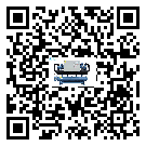 恒山區(qū)工業(yè)冷水機(jī)的廣泛應(yīng)用給各行業(yè)帶來哪些好處
