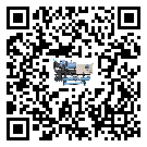 東興市冷水機形似詞的放氣技巧有哪些