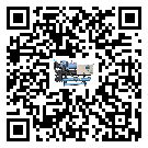低溫制冷設(shè)備，冷卻制冷設(shè)備電子風(fēng)扇為什么經(jīng)常出現(xiàn)故障？