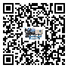 青海省制冷設(shè)備的節(jié)能方法