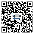 云浮市分體式冷水機(jī)的節(jié)能方法