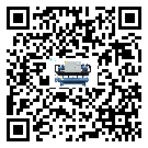 青海省水冷式冷水機(jī)系統(tǒng)的檢查工作怎么做(1)