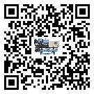 中山市離心式冷水機(jī)組制冷系統(tǒng)四大配件(1)