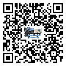 內(nèi)蒙古自治區(qū)制冷設(shè)備有哪些安裝注意事項(1)