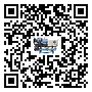 河北省企業(yè)應該如何選擇熱回收式節(jié)能冷水機的型號？
