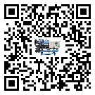 福建省冷水機(jī)是選擇風(fēng)冷式的還是水冷式的