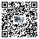 韶關(guān)市水冷式冷水機系統(tǒng)的檢查工作怎么操作(2)