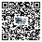 吉林省分體式風(fēng)冷冷水機(jī)的漏水原因