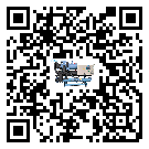 黑龍江省水冷式冷水機(jī)系統(tǒng)的檢查工作該怎么做(1)