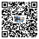 河北省在冷凍機安裝時注意問題