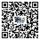 ?影響珠海市客戶發(fā)過來的替換詞的制冷效果有哪些因素?
