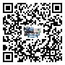 惠州市TCU溫控單元滿(mǎn)足于醫(yī)藥行業(yè)反應(yīng)釜內(nèi)溫控
