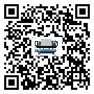 廣西低溫螺桿式的調(diào)試開機與維護保養(yǎng)