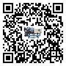 東昌區(qū)彭漲制冷機的產(chǎn)品功能介紹