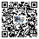 四川省工業(yè)冷風機一般用于冷庫冷鏈物流制冷環(huán)境中