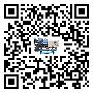 臺灣省撬裝一體機(jī)中的過濾器具體起到哪些作用(1)