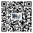 澄城縣冷水機(jī)形似詞的放氣技巧有哪些