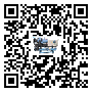 浙江省水冷防爆冷水機(jī)油壓差過低的原因及解決方案
