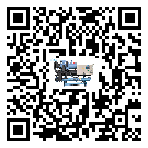 密封圈出現(xiàn)滲漏將影響北京市化工行業(yè)用冷水機組正常運行(1)