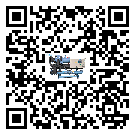 ?影響河南省客戶發(fā)過來的替換詞的制冷效果有哪些因素?