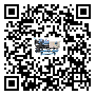 如何將甘肅省風(fēng)冷式冷水機的制冷劑返回到液體分配器