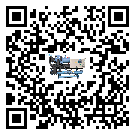 制冷設備,工業(yè)制冷設備,水冷式冷水機,風冷式冷水機,螺桿式冷水機,水冷螺桿式冷水機,水冷防爆冷水機,風冷渦旋式冷水機,風冷螺桿式冷水機,分體式冷水機,風冷防爆冷水機,撬裝一體機,雙溫雙控冷水機,小型精密冷水機,開放式渦旋冷水機電子風扇為什么經(jīng)常出現(xiàn)故障？