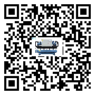 云浮市工業(yè)螺桿式冷水機(jī)運(yùn)行時(shí)的四大程序(2)