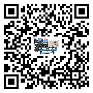 福建省引起撬裝一體機(jī)詞高壓?jiǎn)栴}的因素有哪些