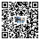 山西省冰凍機(jī)日常開機(jī)方法和要求
