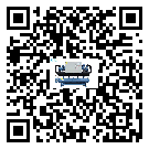 潮州市TCU溫控單元滿足于醫(yī)藥行業(yè)反應(yīng)釜內(nèi)溫控