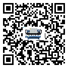 福建省防爆螺桿式的調(diào)試開機(jī)與維護(hù)保養(yǎng)