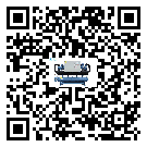 什么是東莞市低溫冰水機(jī),低溫冰水機(jī)介紹