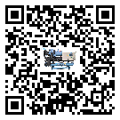 阿壩縣水冷式冷水機系統(tǒng)的檢查工作該怎么做(2)