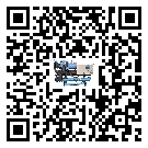 怎么處理香港特別行政區(qū)速凍機(jī)的冷水不循環(huán)問題